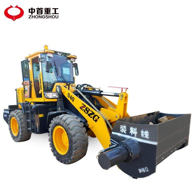 工地用攪拌斗裝載機(jī)  鏟車改裝混凝土攪拌車
