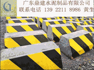 廣州水泥圍蔽墩 中鐵圍擋底座
