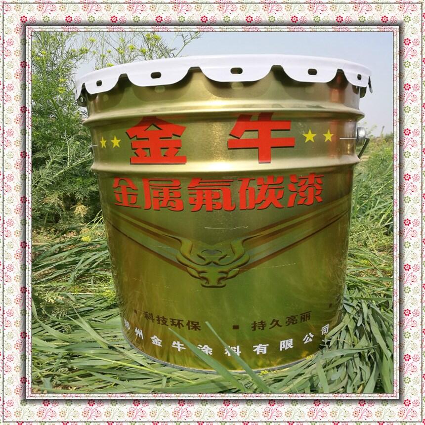 靈壽縣抗紫外線面漆 氟碳金屬漆