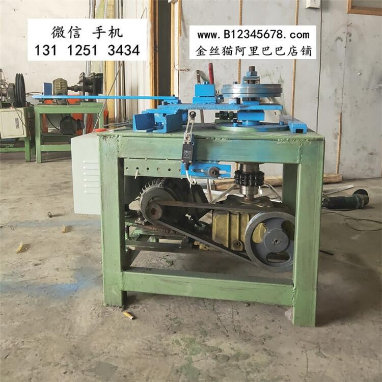 金絲貓不銹鋼鞋架彎管機(jī)廠家 潮安區(qū)彩塘鎮(zhèn)廠家