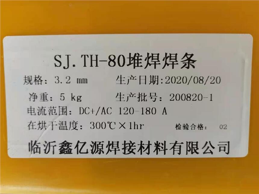 CHG-55B2͟䓚廡(sh)ĺz