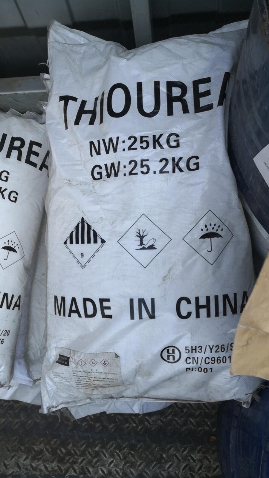 銷售硫脲國產(chǎn)優(yōu)級品含量99 廠家直銷價