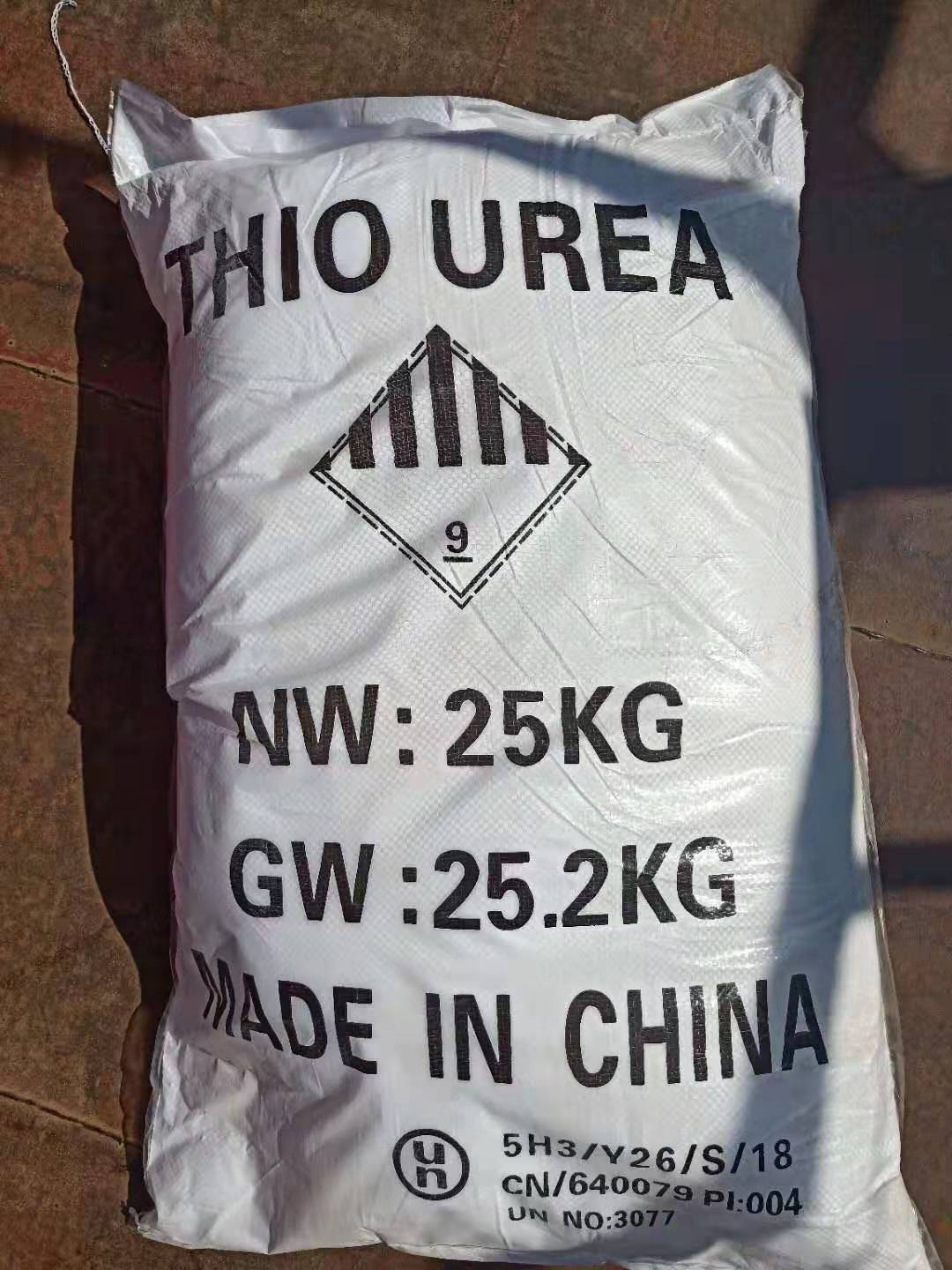 硫脲99含量濟(jì)南現(xiàn)貨