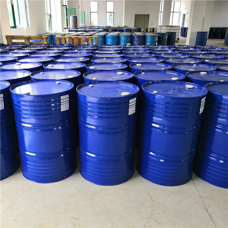 異氟爾酮含量99.5以上萬(wàn)華山東現(xiàn)貨