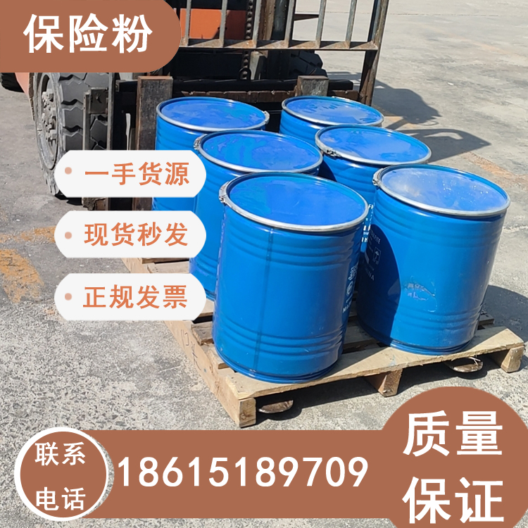 保險粉工業(yè)級7775-14-6濟南代理