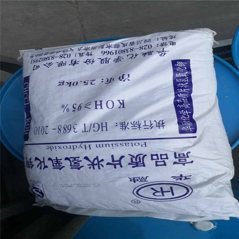 氫氧化鉀工廠山東代理優(yōu)勢現(xiàn)貨