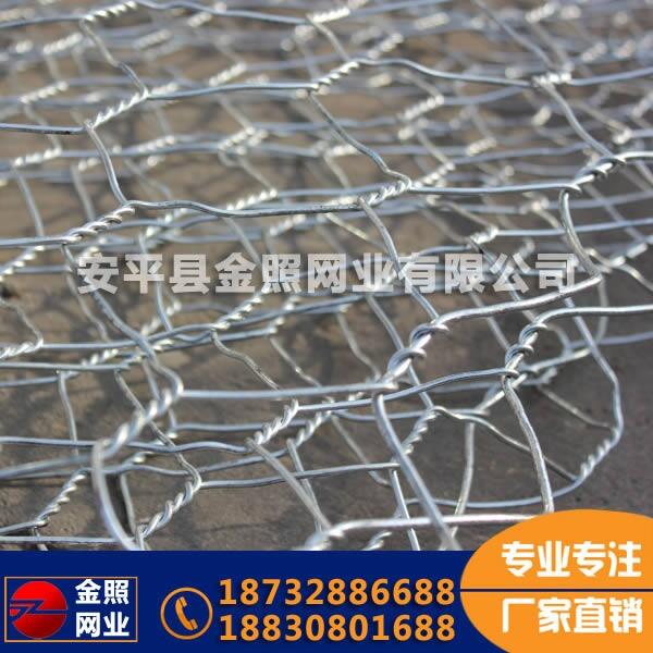 河道五擰石籠網(wǎng)@河道清淤五擰石籠網(wǎng)【金照】