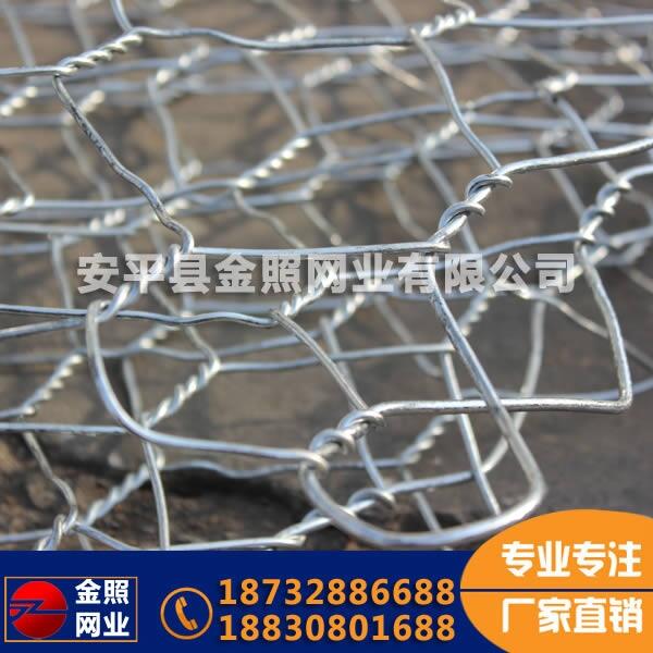 生態(tài)河道五擰石籠網(wǎng)@水利護坡生態(tài)五擰石籠網(wǎng)【金照】