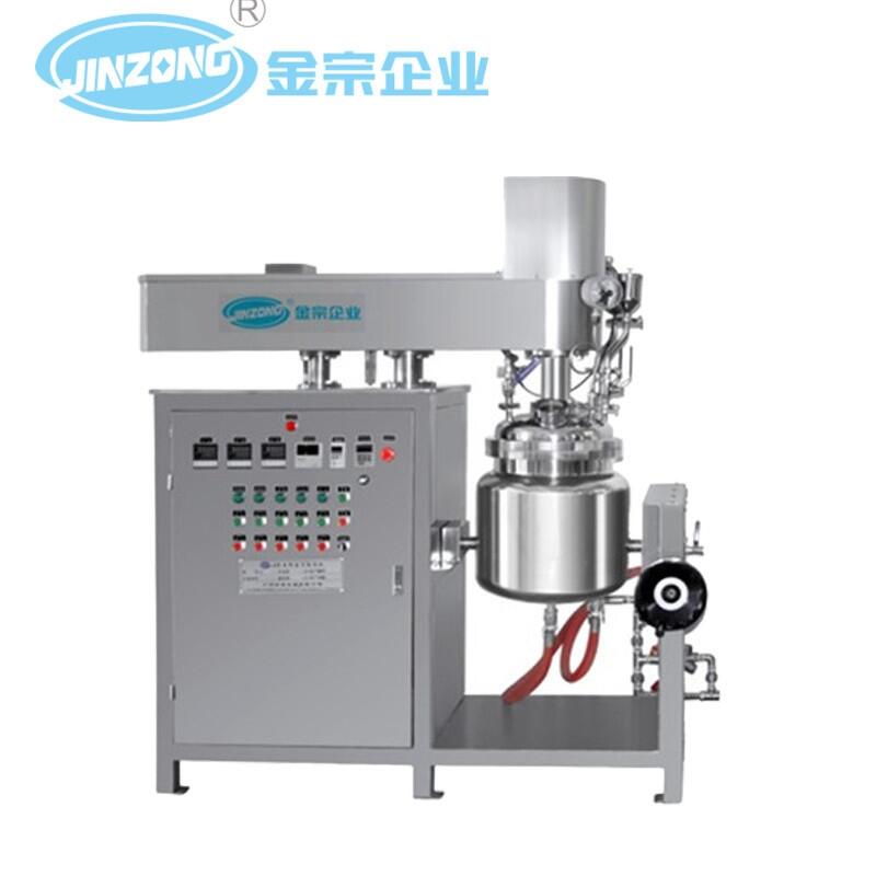 JRX小型 真空 均質(zhì) 乳化機(jī) 實(shí)驗(yàn)室設(shè)備