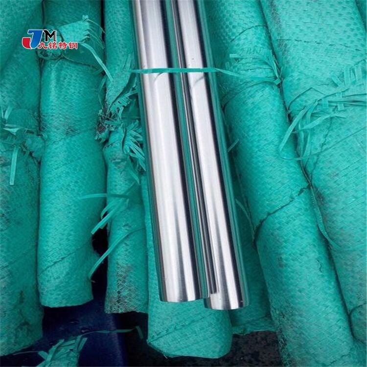 Inconel 622圓鋼 C-22哈氏合金鍛環(huán) 車(chē)光交貨