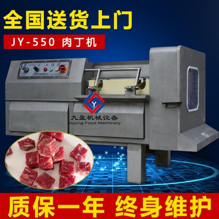 ⶡC(j)JY-550ӹSжC(j)