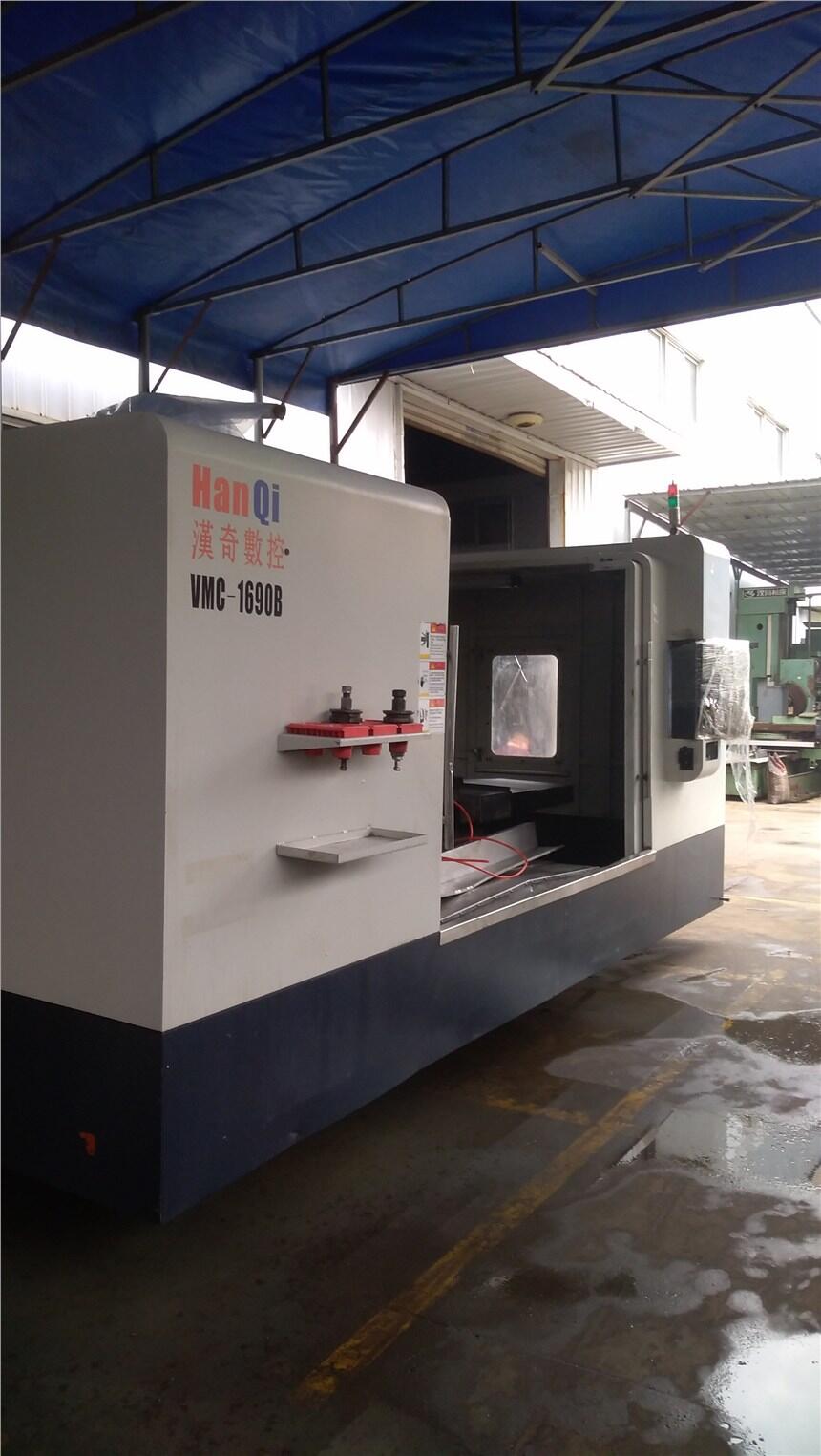 漢奇立式加工中心型號VMC-1690B，二手1690數(shù)控銑