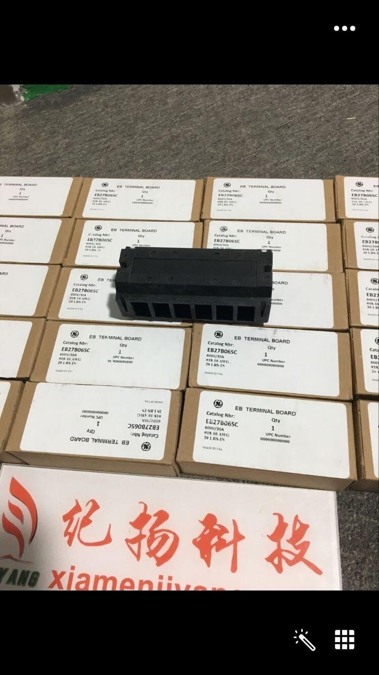 HONEYWELL 621-9938