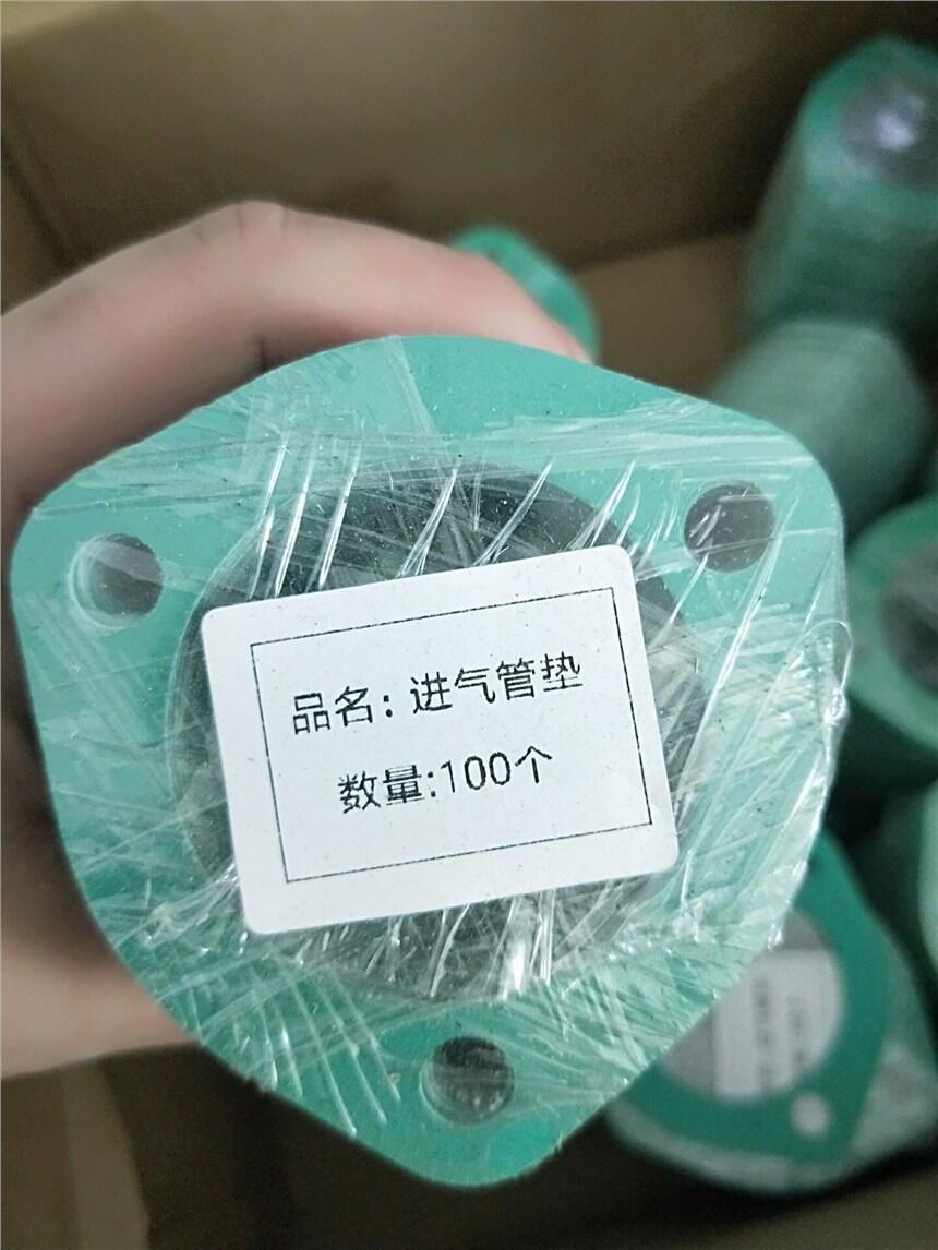 I(y)a(chn)oʯމ|