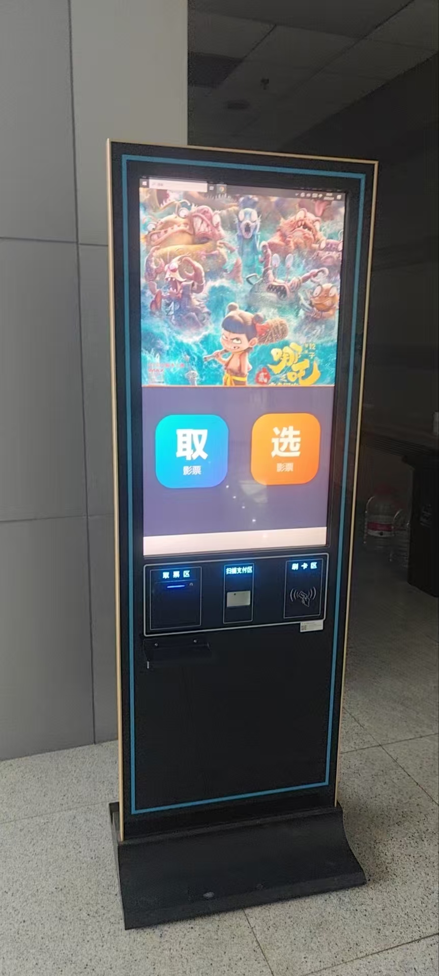 電影院自助取票 公寓人臉閘機檢票 員工刷臉閘機定制功能張家界