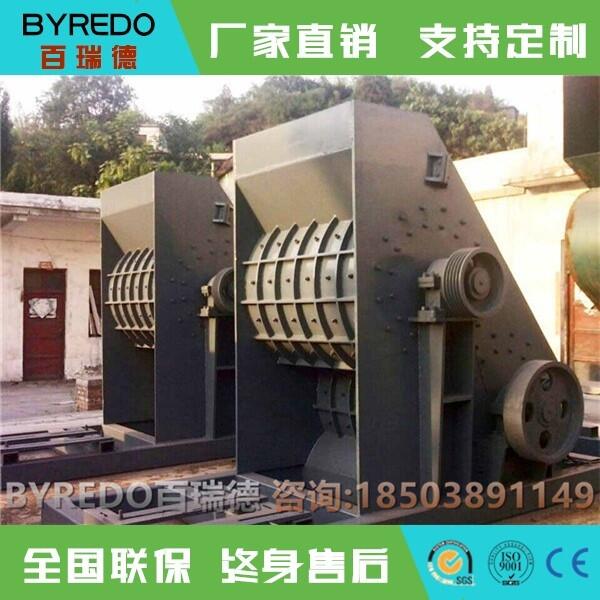 建筑垃圾粉碎機(jī)出廠價(jià)供應(yīng)