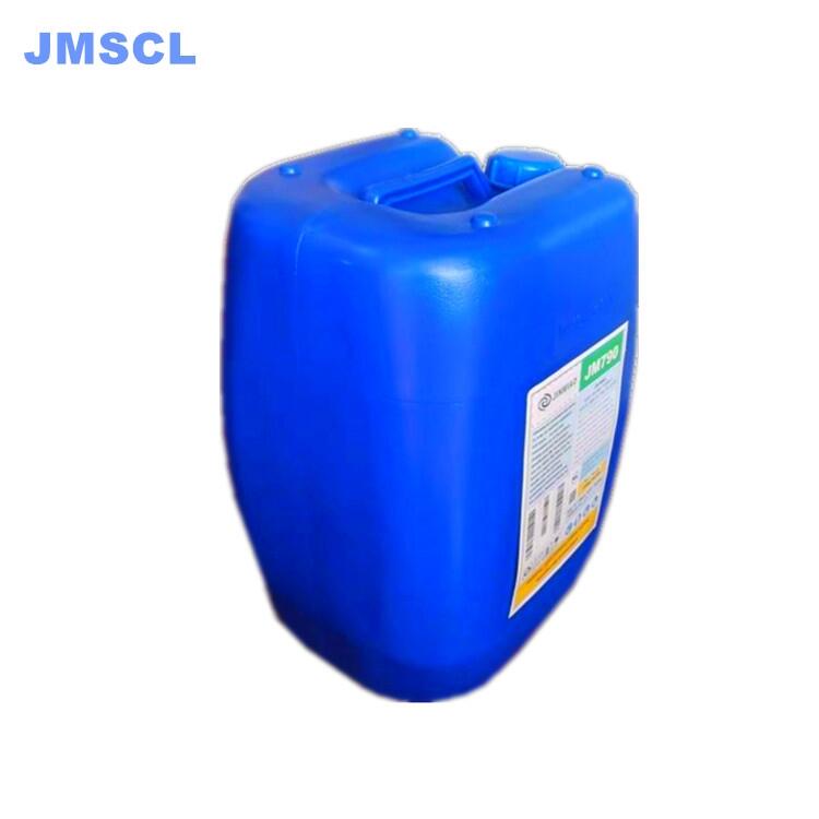 堿性RO膜阻垢劑JM709提供用法指導(dǎo)與培訓(xùn)