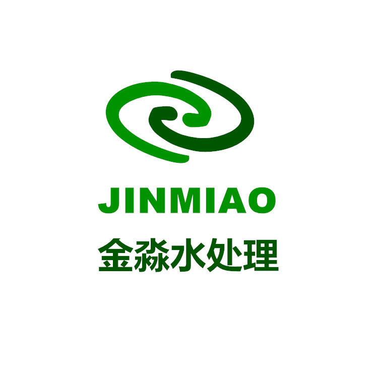 反滲透膜阻垢劑貼牌JM792提供標簽設(shè)計及定制加工服務(wù)