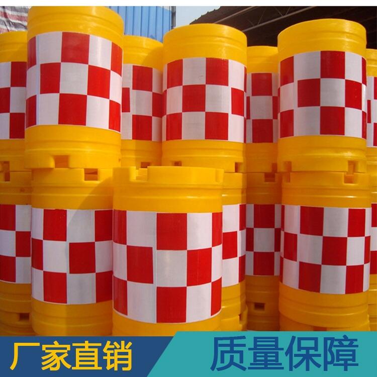 600*800圓型塑料桶 交通安全警示反光防撞桶