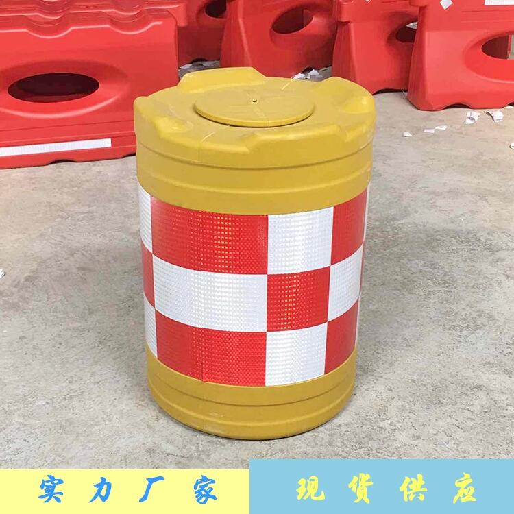 道路安全隔離黃色反光膜吹塑防撞桶  經(jīng)濟(jì)實惠+專車物流
