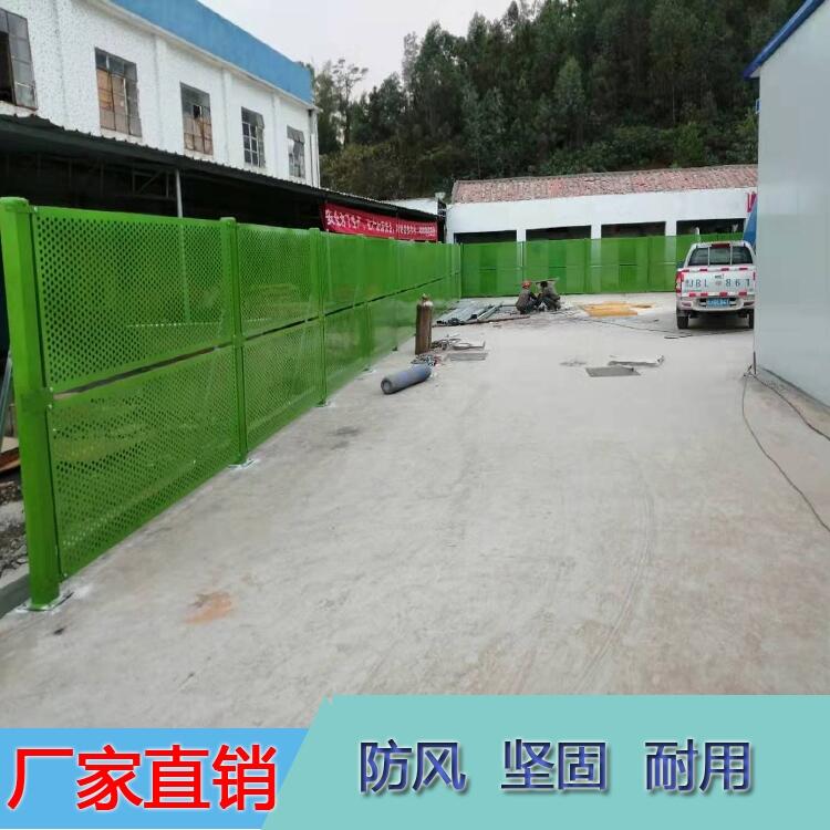廣州1.2加厚鍍鋅沖孔板圍檔廠家 抗臺風系數(shù)高強
