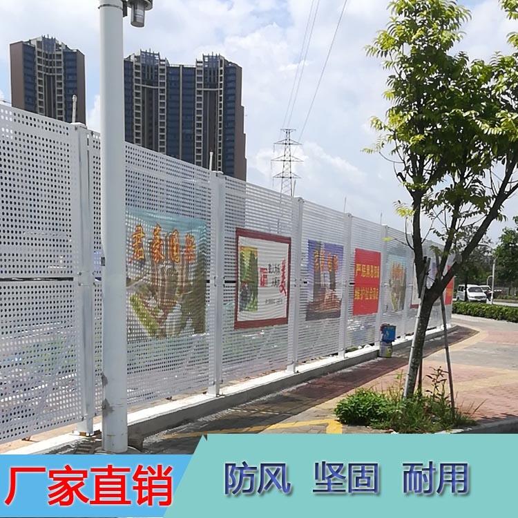 江門江海橋梁建設臨時圍閉鍍鋅板沖孔圍檔廠家  三包工程+專車物流