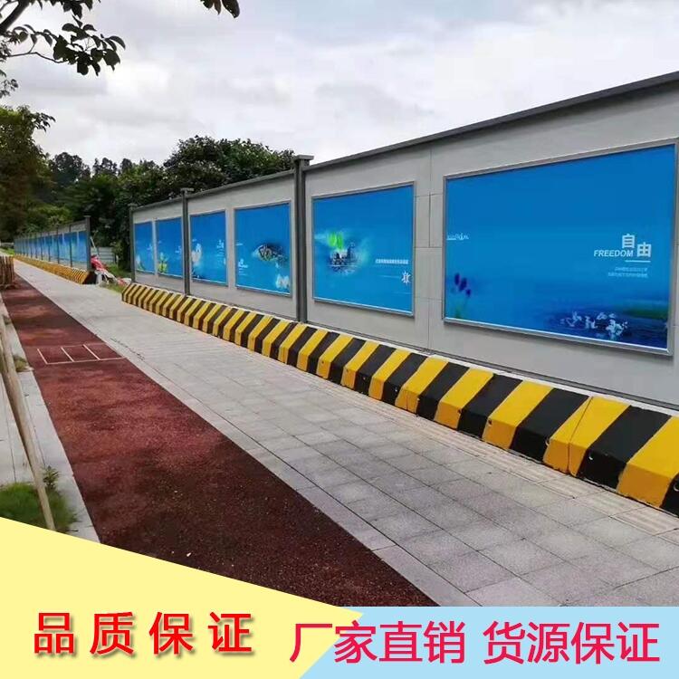 深圳金屬鋼板圍擋生產(chǎn)廠家廣州鋼結(jié)構(gòu)圍擋