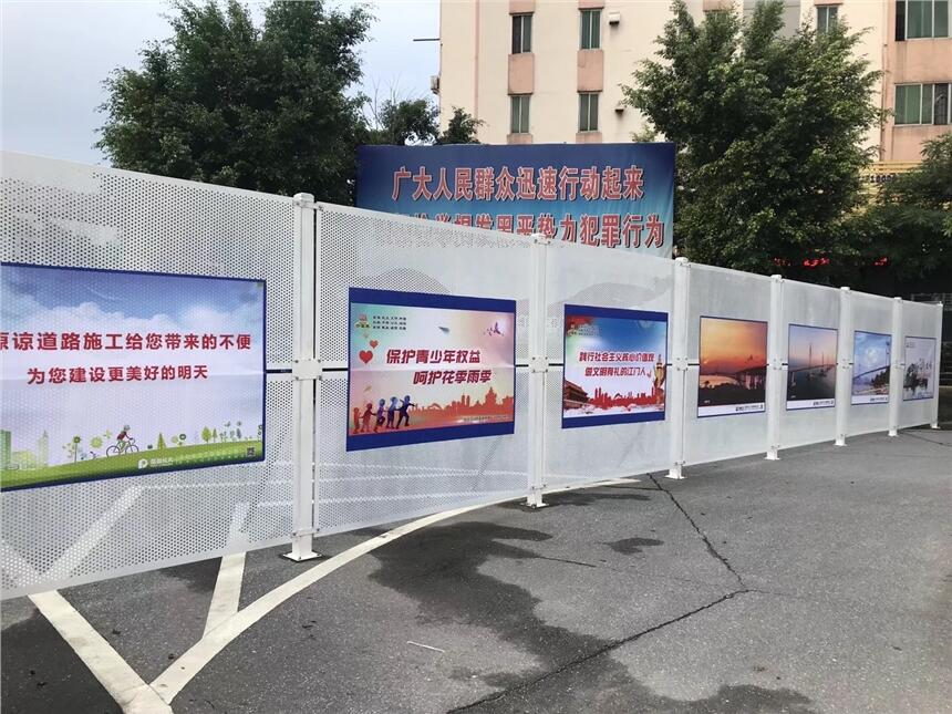 封閉施工 鍍鋅板沖孔圍檔 透風(fēng)透氣鏤空護(hù)欄 可定制