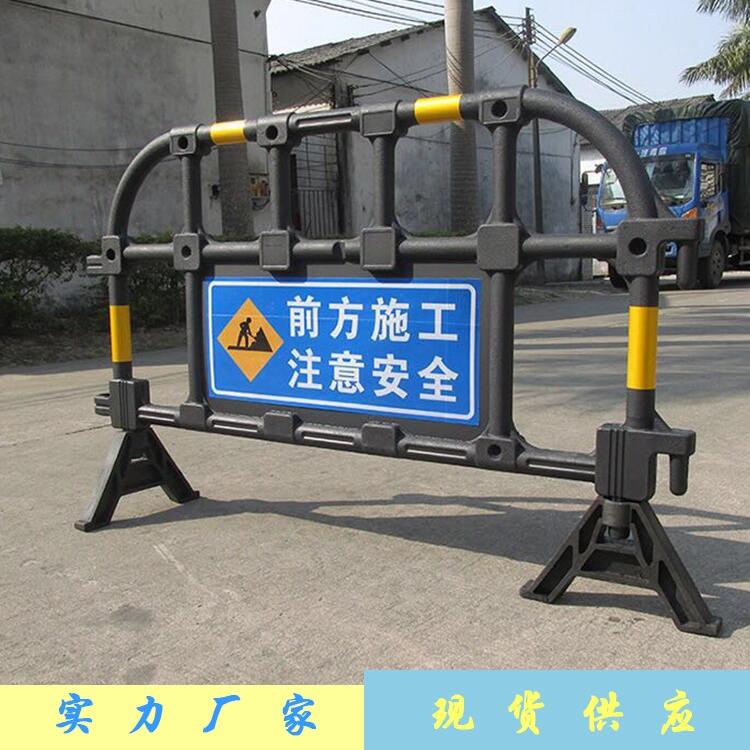道路交通安全設(shè)備防護(hù)圍擋 1.4米長(zhǎng)活動(dòng)塑料膠馬圍擋 防撞護(hù)欄