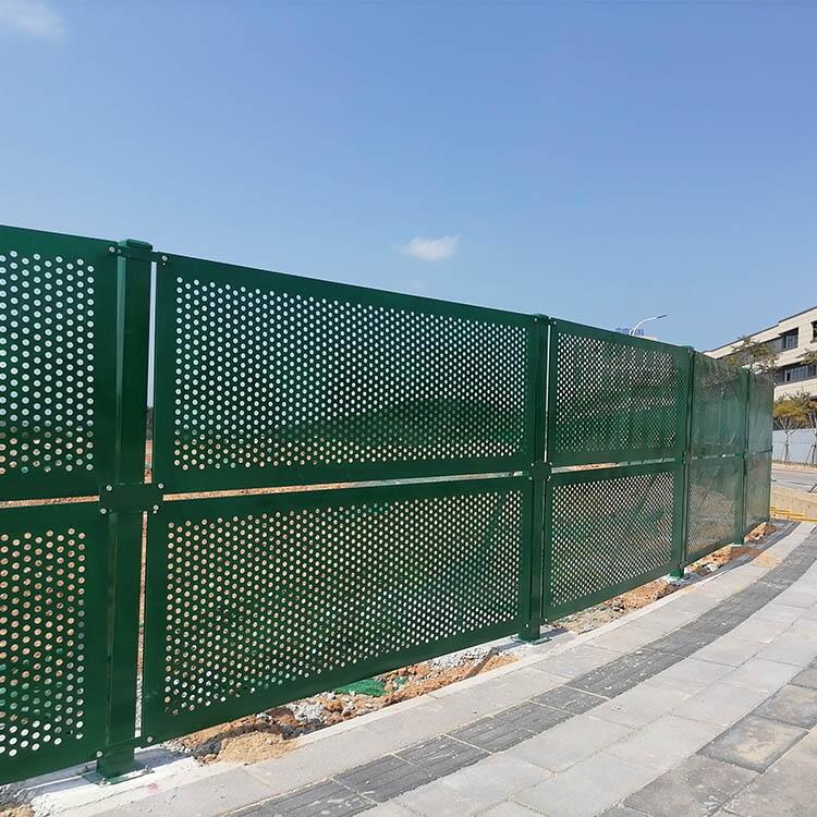 綠色烤漆沖孔板圍擋鏤空鍍鋅洞洞板護(hù)欄
