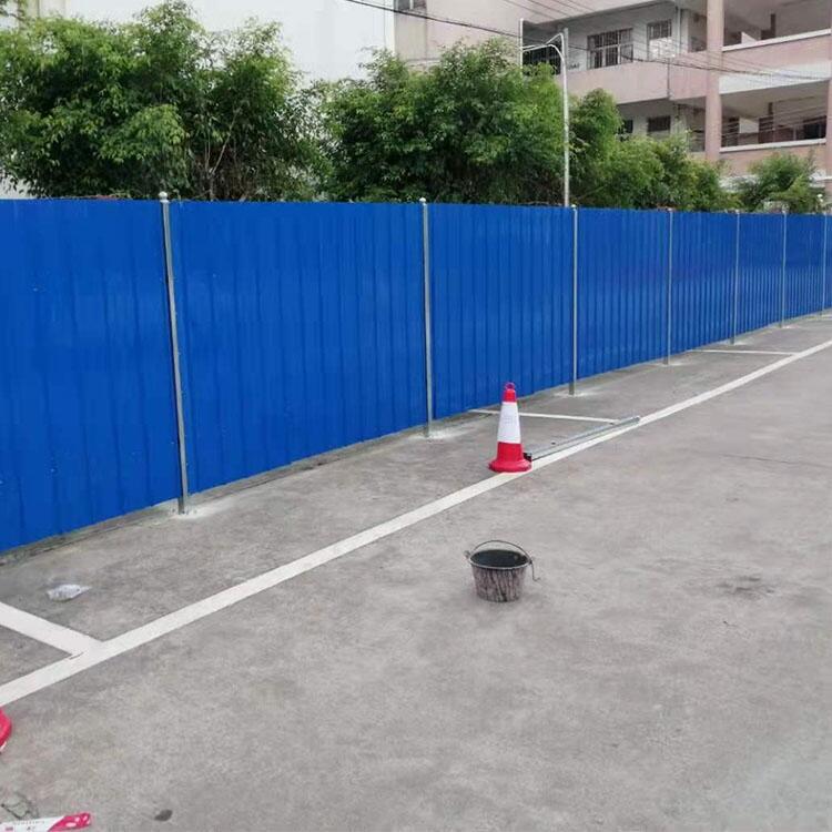 藍(lán)色彩鋼瓦鐵皮圍擋市政施工遮擋板