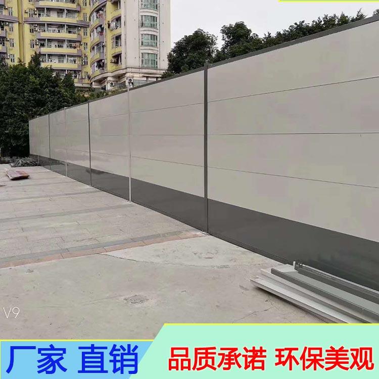 廣州A款裝飾圍蔽擋板 常用2.5米高輕型裝配式鋼板圍擋