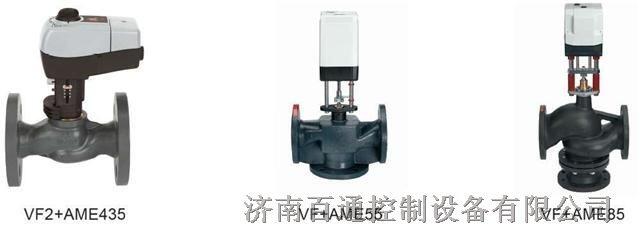VRB2 -AME435늄ӱ{(dio)(ji)yDN32