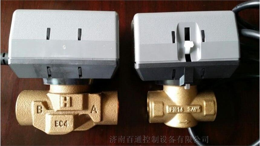VC4013/6013 霍尼韋爾風(fēng)機盤管電動閥