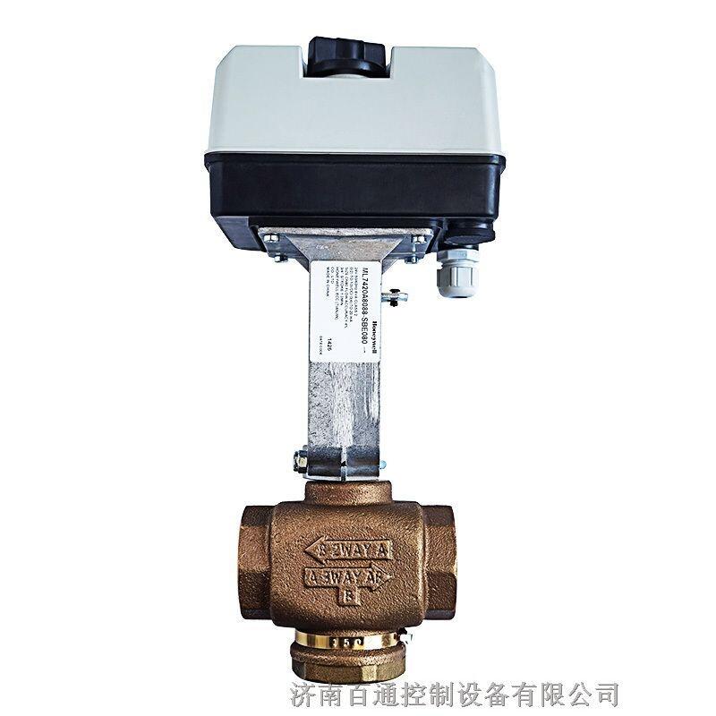 V5011P2010 DN40  霍尼韋爾電動(dòng)二通蒸汽閥