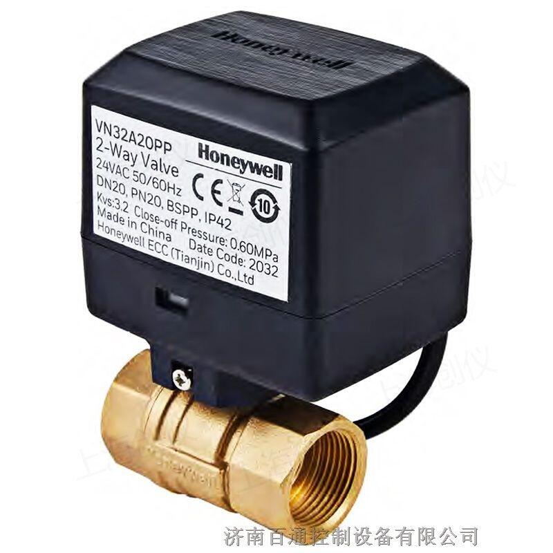 VN3系列電動(dòng)調(diào)節(jié)球閥VN32A20PP