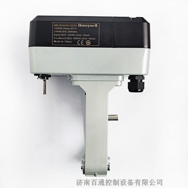 霍尼韋爾ML8824A1820電動閥門執(zhí)行器
