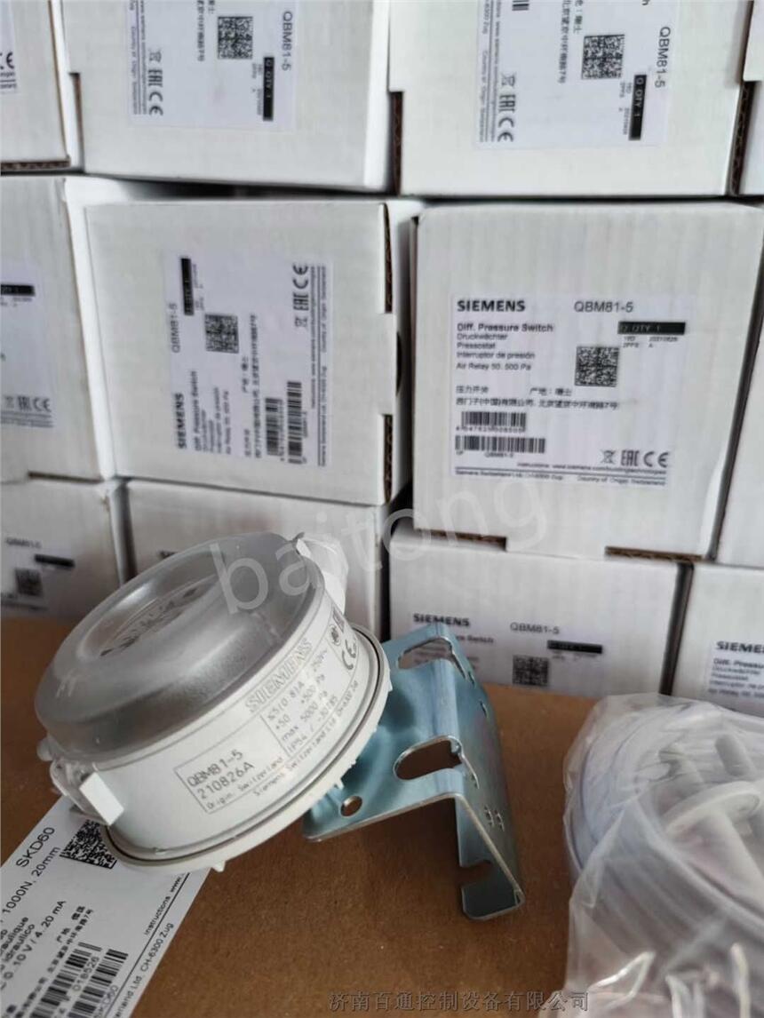 QBM81-5TӉ_P(gun)	50500Pa