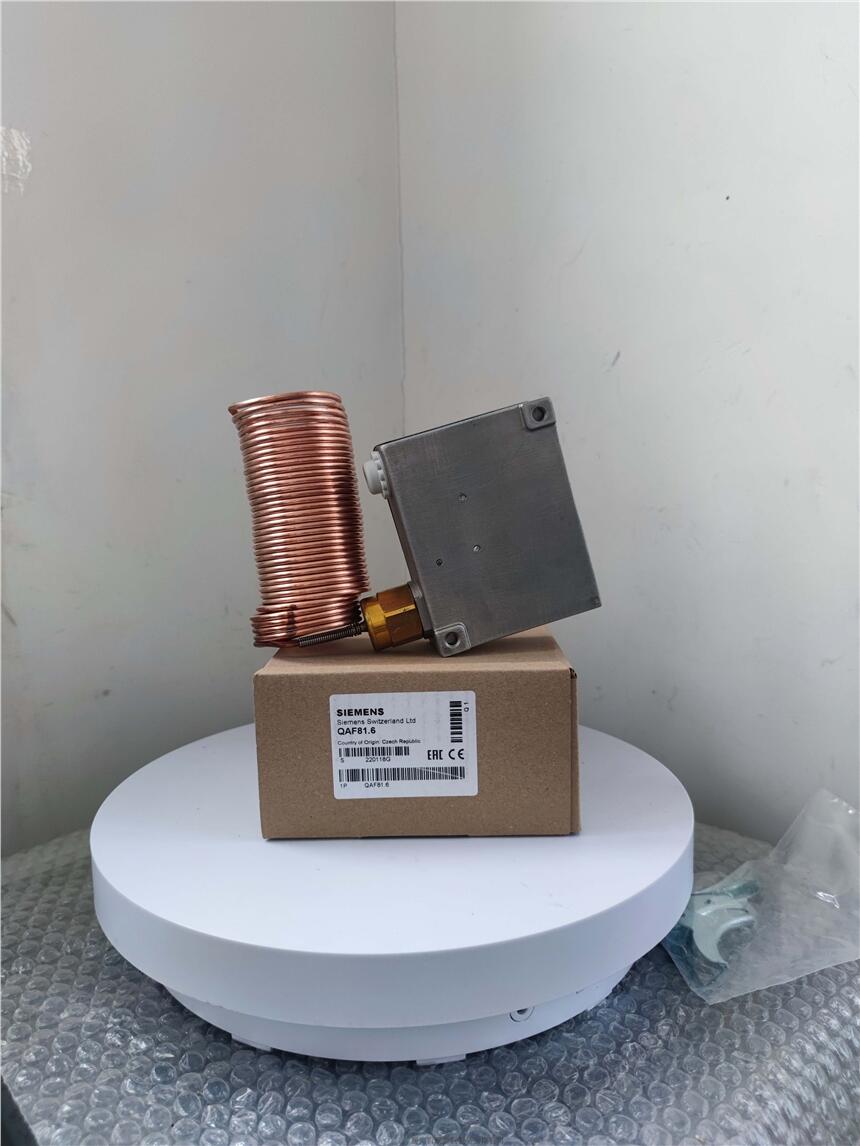 SIEMENSTQAF81.6_P(gun) o(h)QAF81.3 QAF81.6M