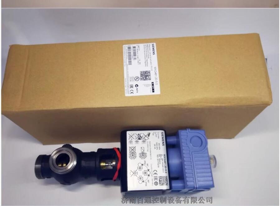 西門(mén)子三通電磁閥MXG461.20-5.0螺紋連接PN16