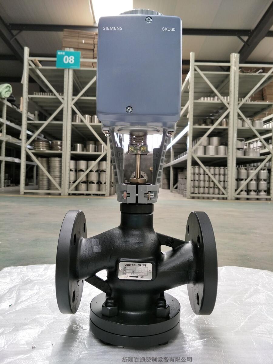 西門子混裝三通調(diào)節(jié)閥 DN25-SKD62鑄鋼閥體 電動(dòng)閥