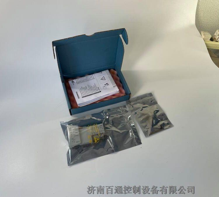 SKD62/SKC62/SKB62西門子電動(dòng)液壓執(zhí)行器線路板466857488