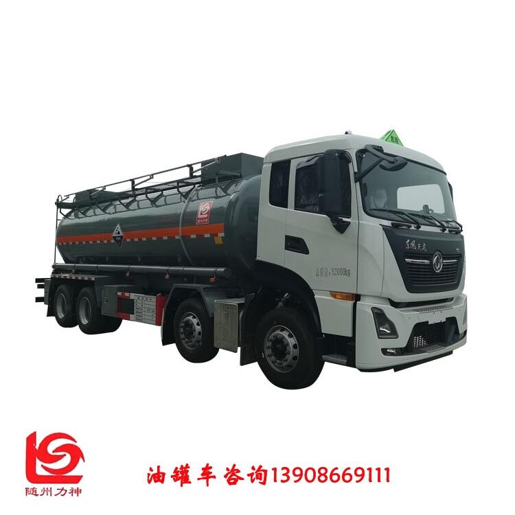 油罐車(chē) 液罐車(chē) 東風(fēng)天龍前四后八18.6立方米腐蝕性物品罐式運(yùn)輸車(chē)