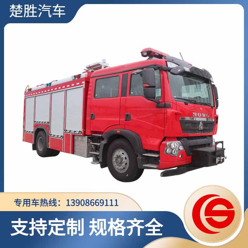 豪沃5噸水罐消防車  消防車廠家  消防車價(jià)格  消防車圖片  泡沫消防車  、