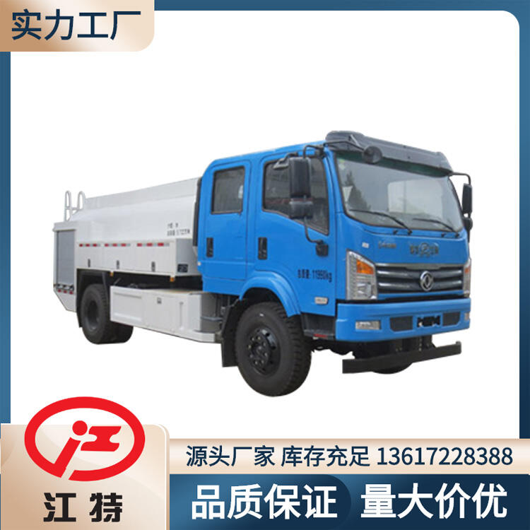 東風雙排四驅(qū)5噸灑水車 消防灑水車 簡易消防車用于路面沖洗、灑水作業(yè)