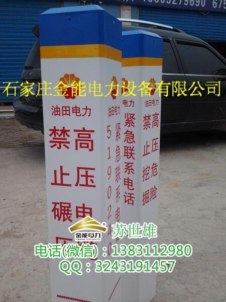 䓘(bio)־ă(yu)(sh)ԭϽB