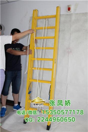 上海 電工絕緣人字梯價格	絕緣臺1000/800/300