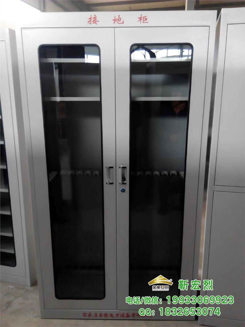 平頂山冷軋鋼板厚1.0mm厚的安全工具柜多少錢一臺(tái)