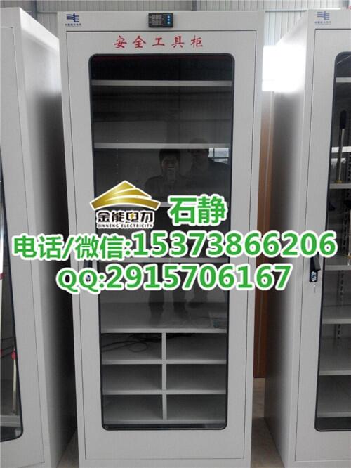 變電站=配電室專用3c認證鋼化玻璃門