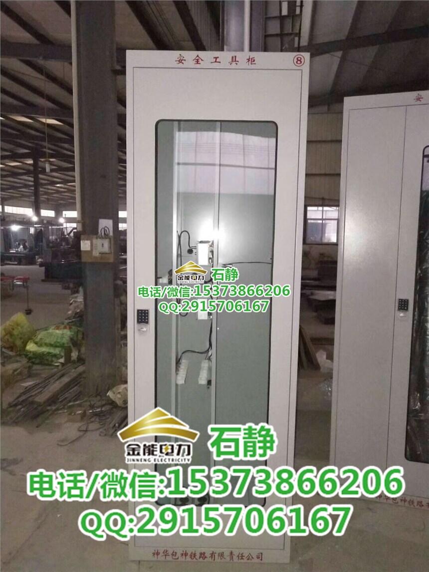 (yu)|܈䓰DL/T1145-2009^߹JN-ADZ-SJ